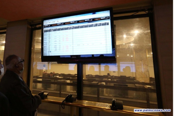 خلال شهر.. البورصة العراقية تتداول 37 مليار سهم بـ28 مليار دينار